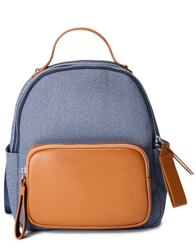 Разноцветный кожаный «эко» рюкзак