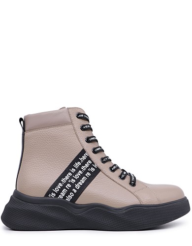 Бежевые кожаные демисезонные ботинки 