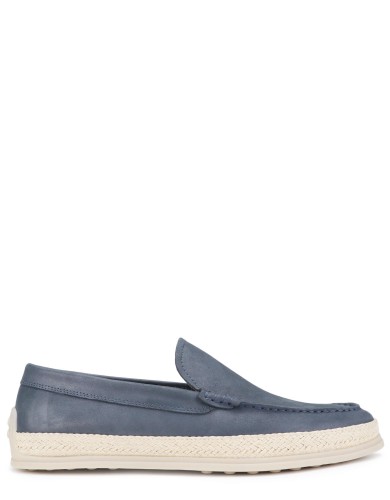 Сині  шкіряні демісезонні лофери